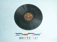 藏品(「ローマンス(上)(下)」唱片)的圖片